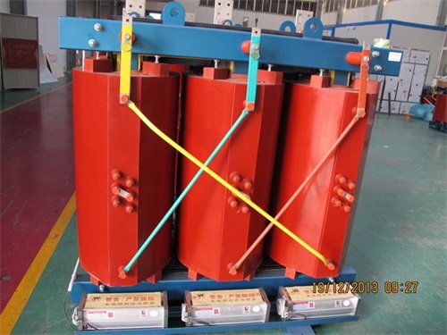 潢川SCB11-500KVA干式变压器产品